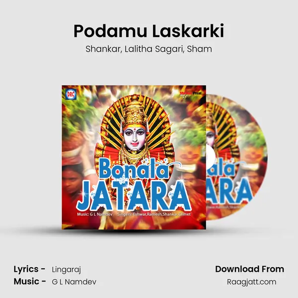 Podamu Laskarki mp3 song