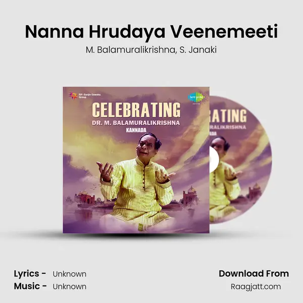 Nanna Hrudaya Veenemeeti - M. Balamuralikrishna album cover 