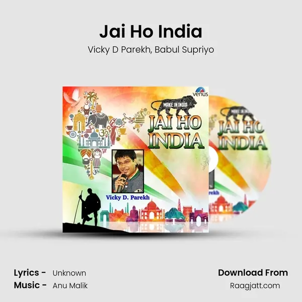 Jai Ho India mp3 song