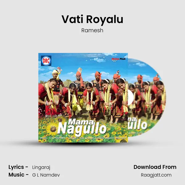 Vati Royalu - Ramesh album cover 