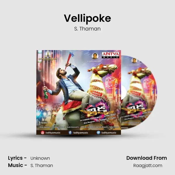 Vellipoke - S. Thaman album cover 