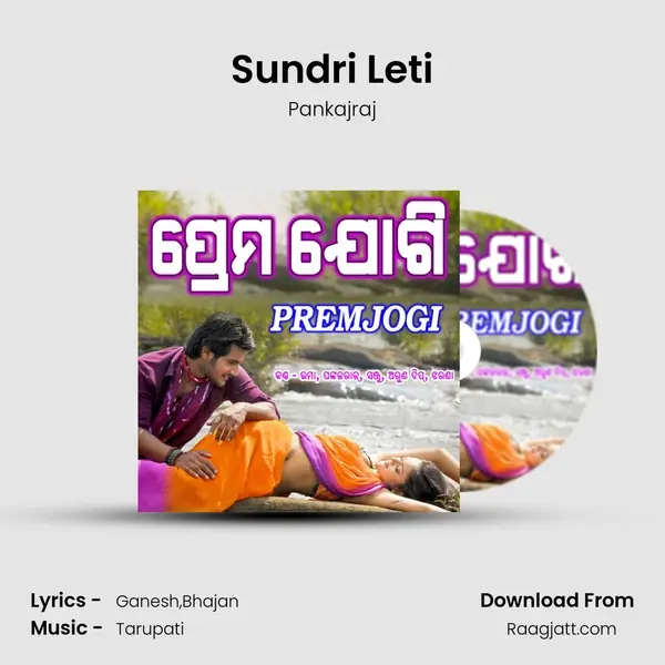 Sundri Leti mp3 song