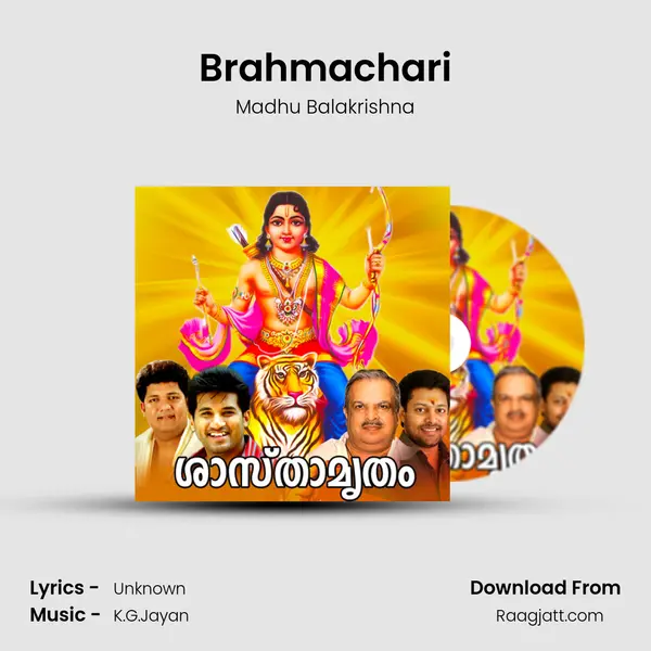 Brahmachari - Madhu Balakrishna album cover 