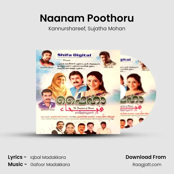 Naanam Poothoru mp3 song