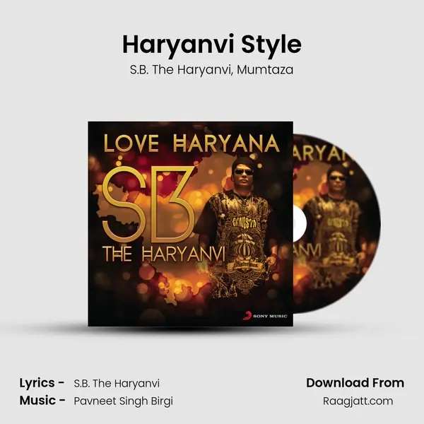 Haryanvi Style mp3 song