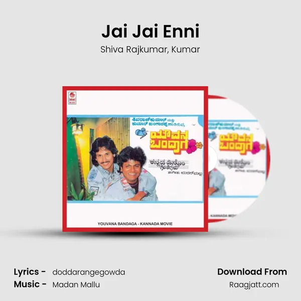 Jai Jai Enni - Shiva Rajkumar album cover 