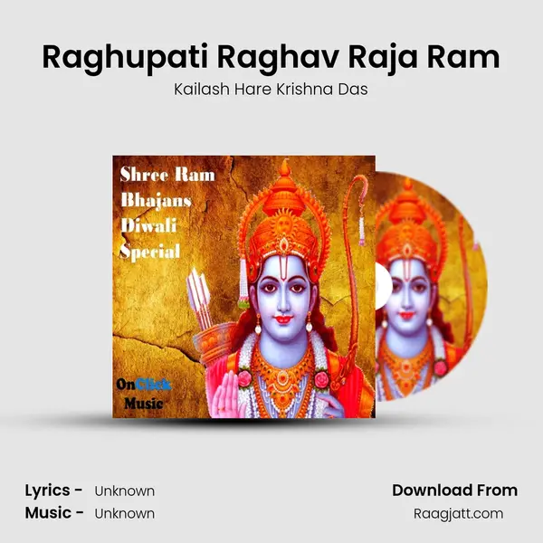 Raghupati Raghav Raja Ram mp3 song