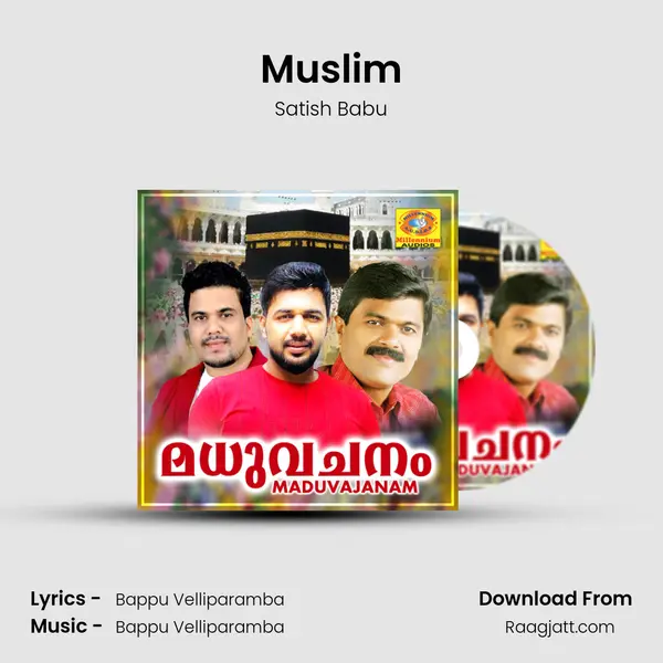 Muslim - Satish Babu album cover 