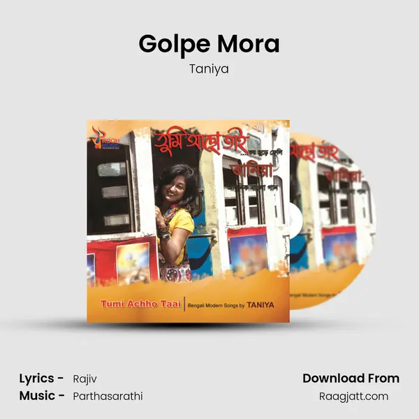 Golpe Mora mp3 song