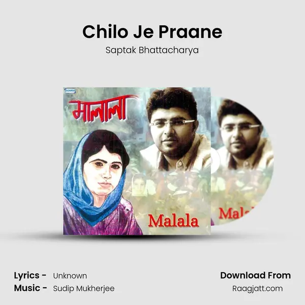 Chilo Je Praane mp3 song