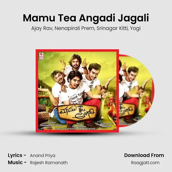 Mamu Tea Angadi Jagali mp3 song