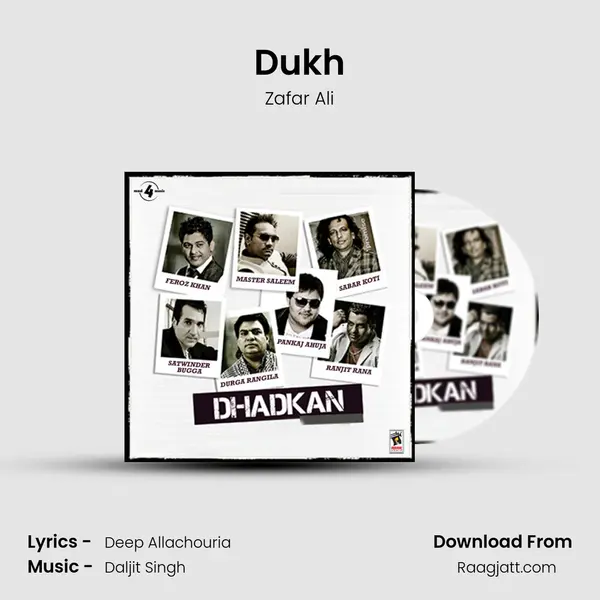 Dukh - Zafar Ali album cover 