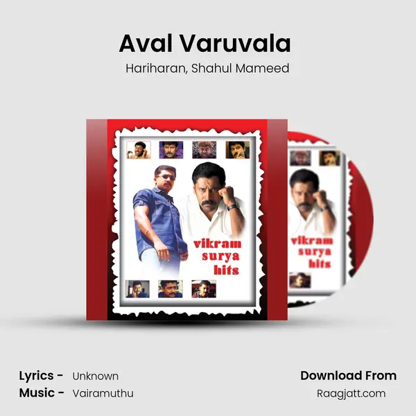 Aval Varuvala (From Naerukku Naer) mp3 song