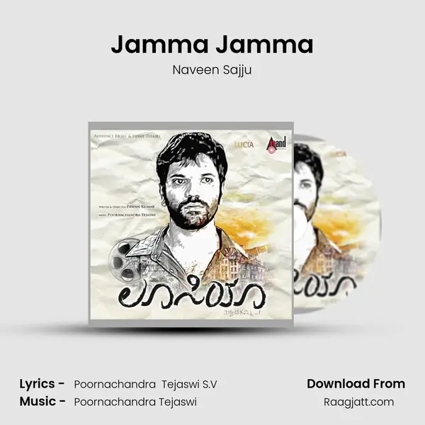 Jamma Jamma - Naveen Sajju album cover 