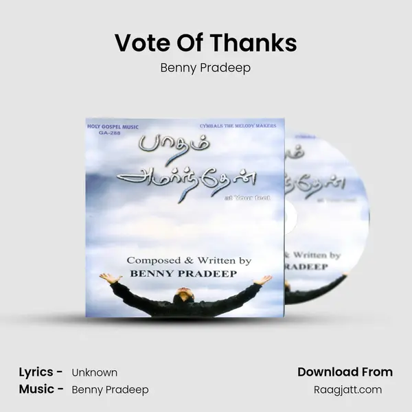 Vote Of Thanks - Benny Pradeep mp3 song