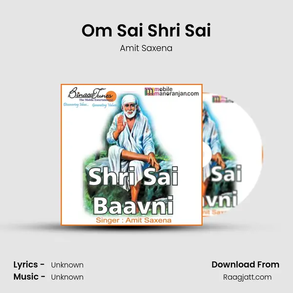 Om Sai Shri Sai - Amit Saxena album cover 