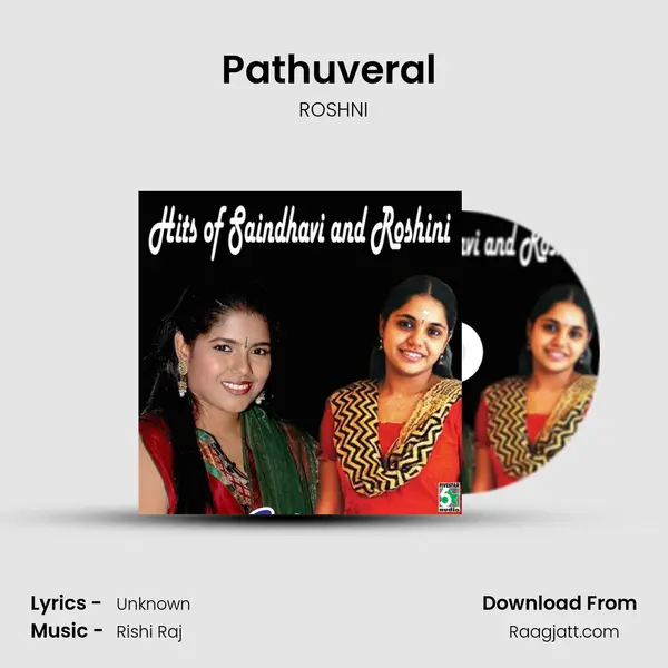 Pathuveral (From Laya) mp3 song