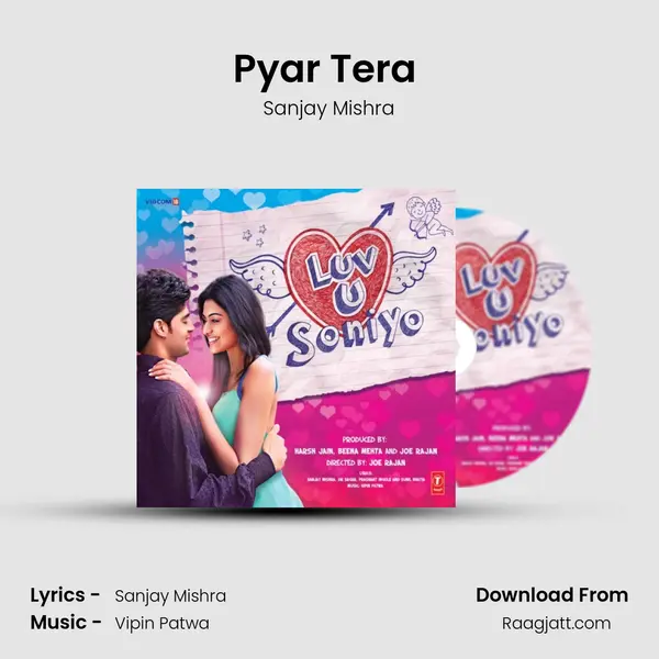 Pyar Tera (Unplugged) mp3 song