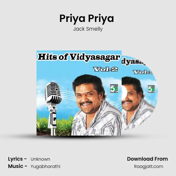 Priya Priya (From Run) mp3 song