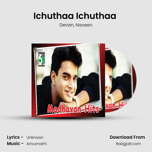 Ichuthaa Ichuthaa (From Run) mp3 song