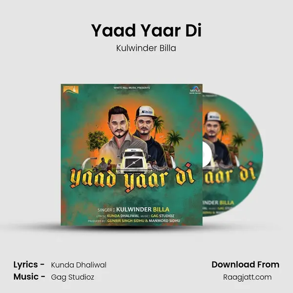 Yaad Yaar Di mp3 song