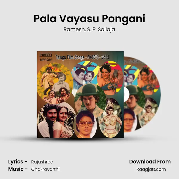 Pala Vayasu Pongani mp3 song