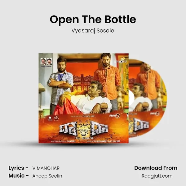 Open The Bottle mp3 song