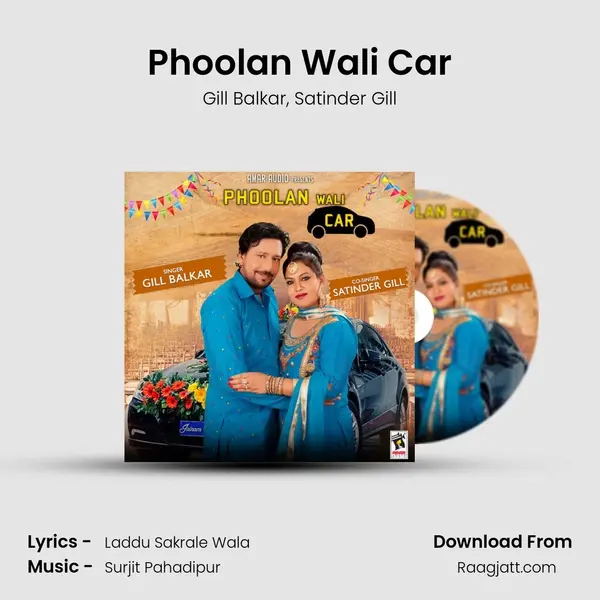 Phoolan Wali Car mp3 song