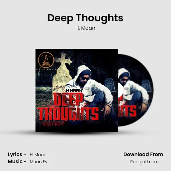 Deep Thoughts - H. Maan album cover 