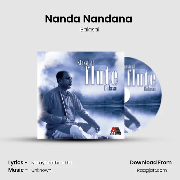 Nanda Nandana (Balasai) mp3 song