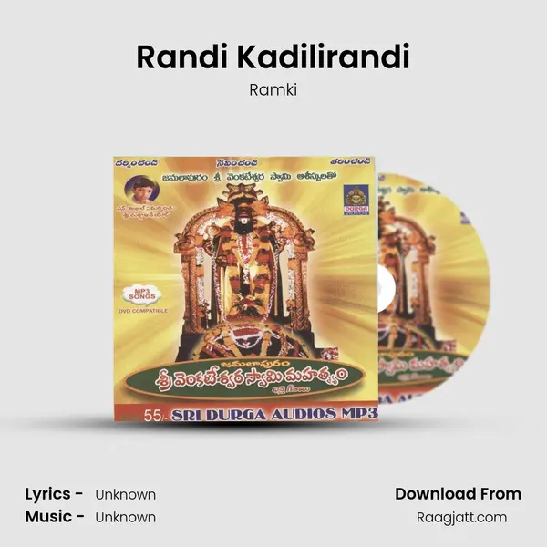 Randi Kadilirandi - Ramki album cover 