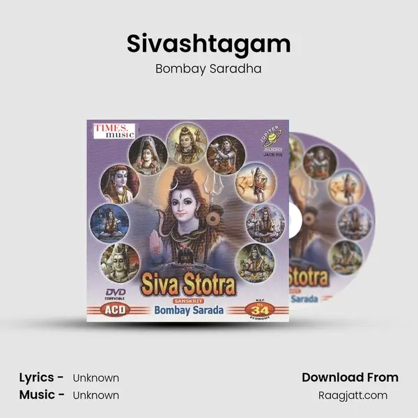 Sivashtagam mp3 song