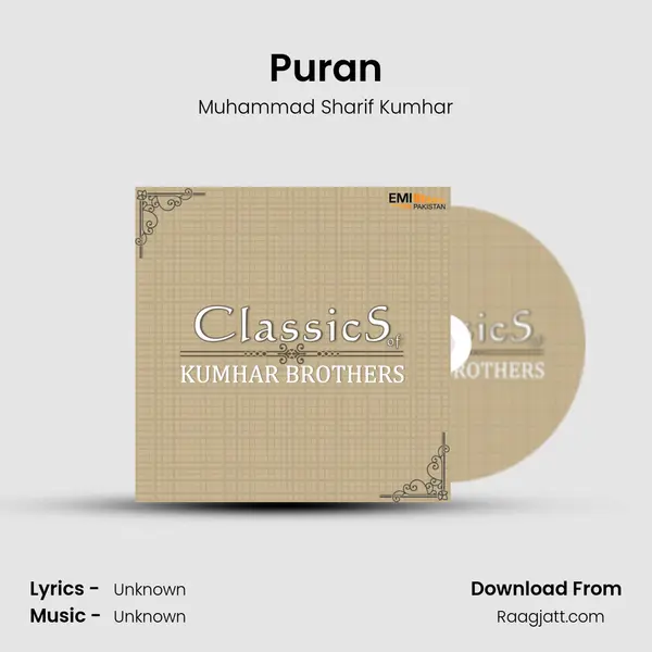 Puran - Muhammad Sharif Kumhar album cover 