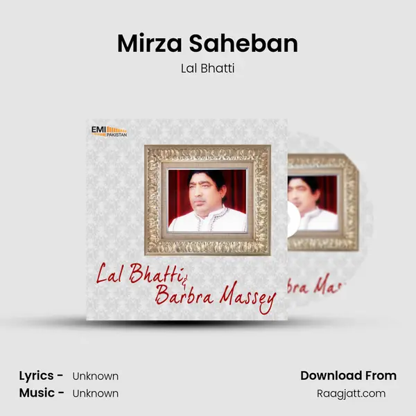 Mirza Saheban - Lal Bhatti album cover 