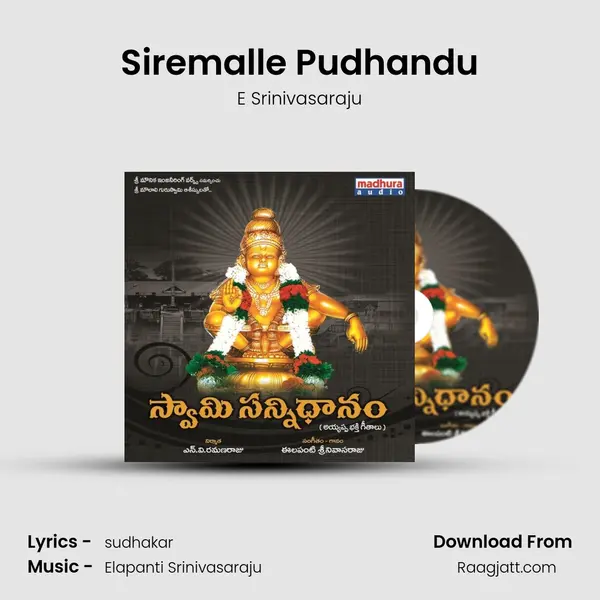 Siremalle Pudhandu mp3 song