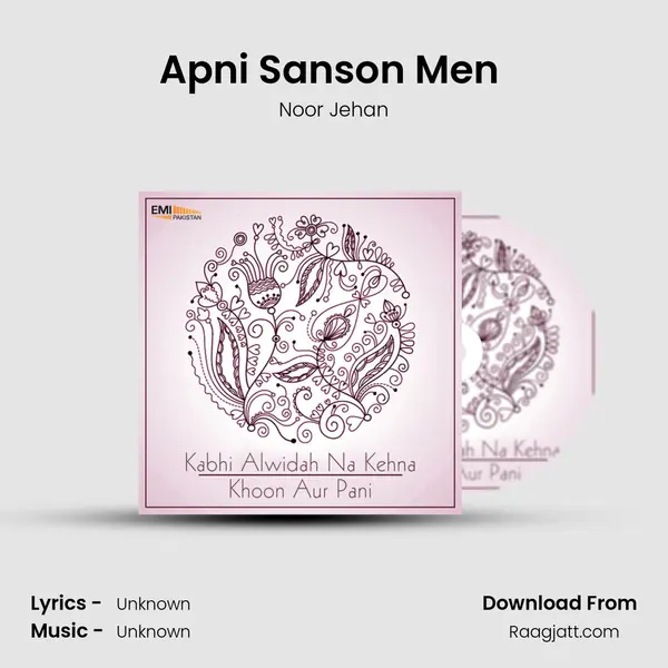 Apni Sanson Men (From 