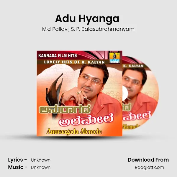 Adu Hyanga (from 