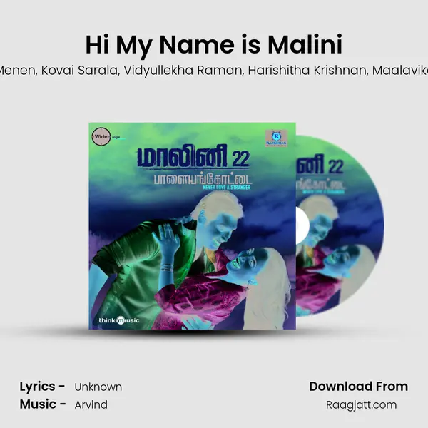 Hi My Name is Malini mp3 song