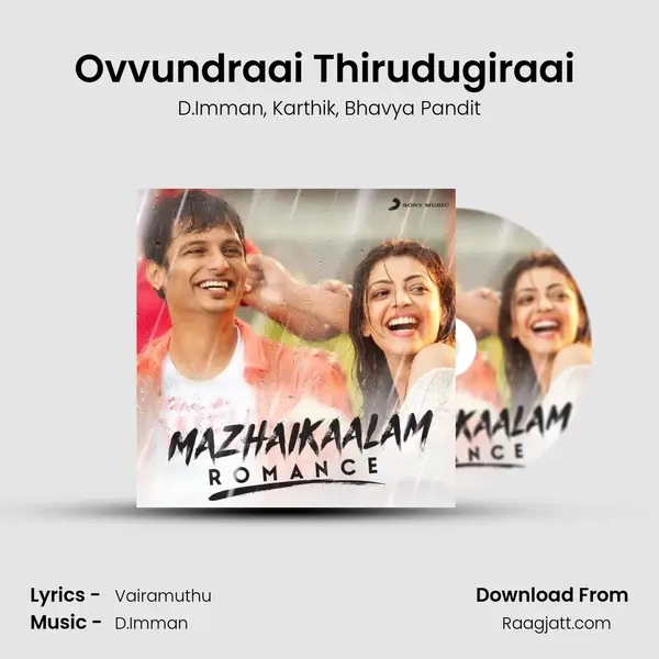 Ovvundraai Thirudugiraai (From Jeeva) mp3 song