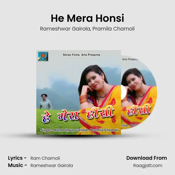 He Mera Honsi - Rameshwar Gairola album cover 