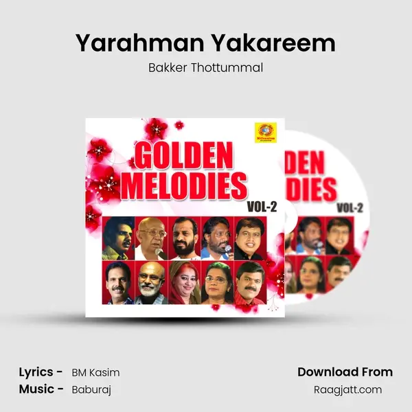 Yarahman Yakareem mp3 song