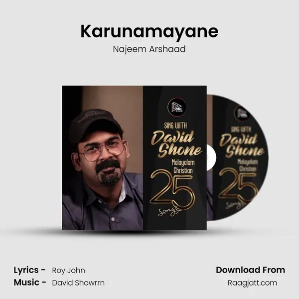 Karunamayane mp3 song