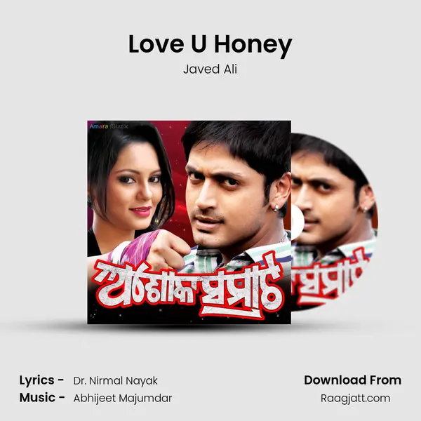 Love U Honey - Javed Ali album cover 