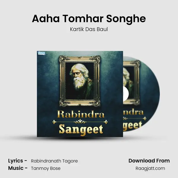 Aaha Tomhar Songhe mp3 song