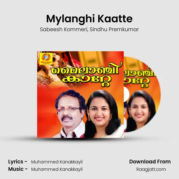 Mylanghi Kaatte - Sabeesh Kommeri mp3 song