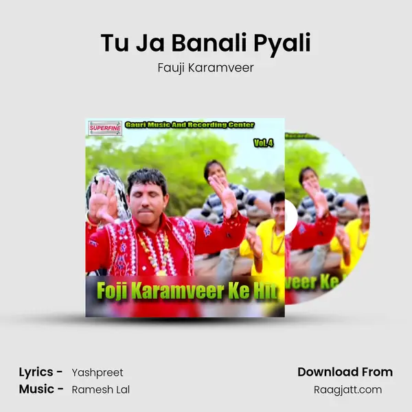 Tu Ja Banali Pyali mp3 song