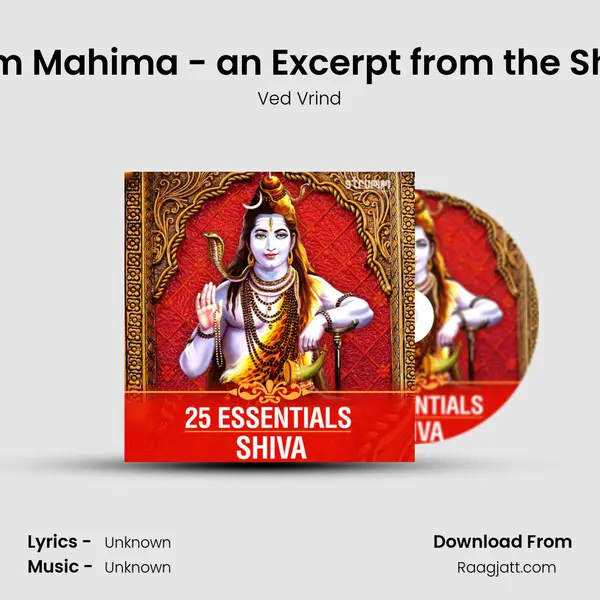 Shivnaam Mahima - an Excerpt from the Shiv Puran - Ved Vrind album cover 