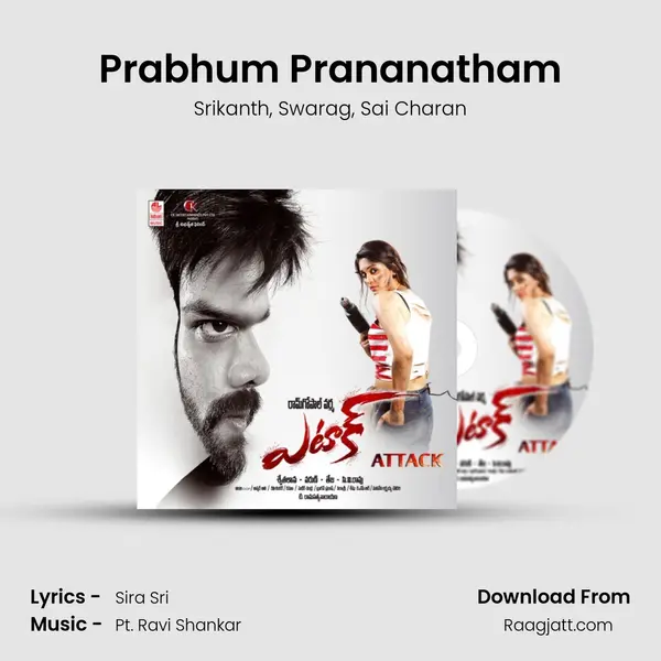 Prabhum Prananatham - Srikanth album cover 