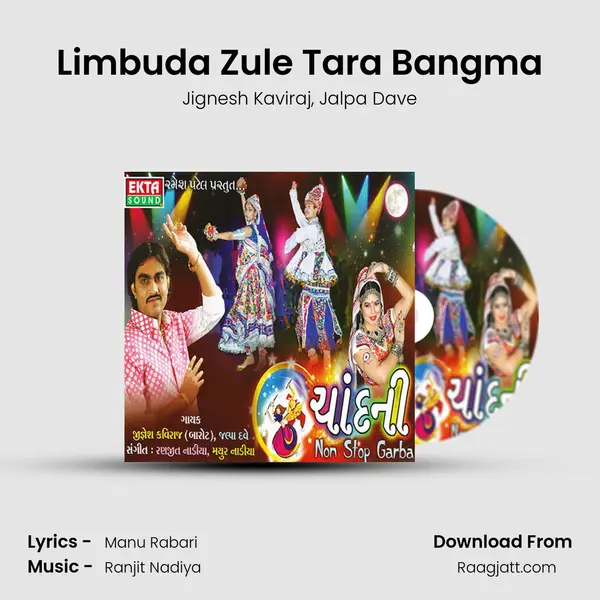 Limbuda Zule Tara Bangma - Jignesh Kaviraj album cover 