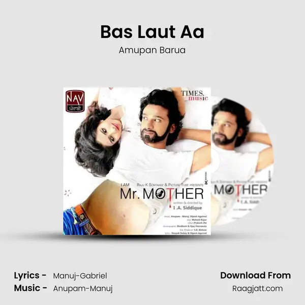 Bas Laut Aa - Amupan Barua album cover 